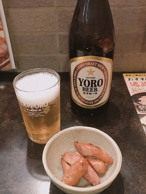 Yoro no Taki Kojiyaekimaeten