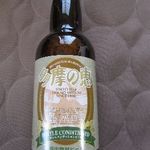酒世羅 - 地ビール「多摩の恵み」