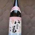 酒世羅 - 創業１５０周年記念「八重の桜」