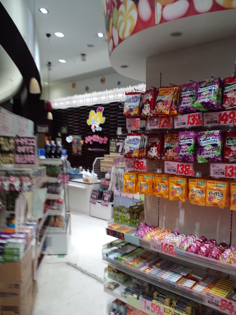 おかしのまちおか イオンレイクタウンmori店 越谷レイクタウン その他 食べログ おかしのまちおか イオンレイクタウンmori店 越谷レイクタウン その他 食べログ