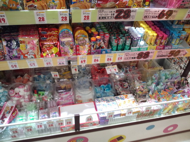 おかしのまちおか イオンレイクタウンmori店 越谷レイクタウン その他 食べログ おかしのまちおか イオンレイクタウンmori店 越谷レイクタウン その他 食べログ