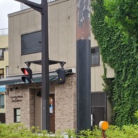 フランス料理 ル・クール - 