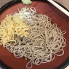 そばの神田 東一屋 名掛丁店