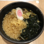 Uchisoba - 