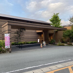 天風堂筑後本店  - 熊本県山鹿市平山温泉「善屋」さん♫ 19時過ぎでこの明るさ(ﾟωﾟ)