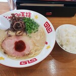とんこつの王様 - 