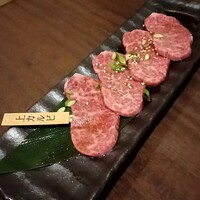 百済 - 