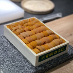 The INNOCENT CARVERY - 