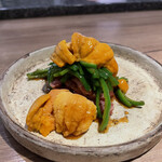 The INNOCENT CARVERY - 