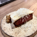 The INNOCENT CARVERY - 