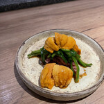 The INNOCENT CARVERY - 