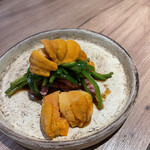 The INNOCENT CARVERY - 