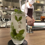 The INNOCENT CARVERY - 