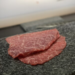 The INNOCENT CARVERY - 