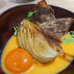 The INNOCENT CARVERY - 