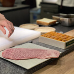 The INNOCENT CARVERY - 