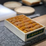 The INNOCENT CARVERY - 