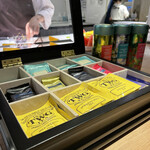 The INNOCENT CARVERY - 