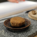 The INNOCENT CARVERY - 