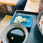 Tsuke Soba Arataya - 