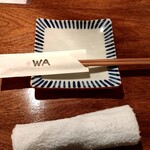 Sumiyaki Dainingu Wa - テーブルセッティング