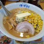 Ajino Tokeidai - 味噌バターコーンラーメン1080円税込ですってぇ～♪