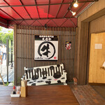 Shinshu Wagyu Senmon Ten Marugyu