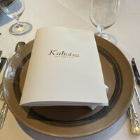 リストランテKubotsu - 