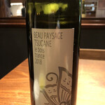 cenci - 山梨の赤ワイン