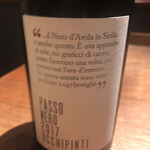 cenci - シチリアのスイート赤ワイン