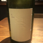 cenci - 北海道の白ワイン  2020年  (ビンテージ違い)