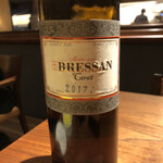 cenci - 北イタリアのオレンジワイン BRESSAN 2017