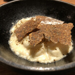 cenci - 新玉葱　ホワイトアスパラ　アールグレイ