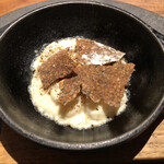 cenci - 新玉葱　ホワイトアスパラ　アールグレイ