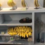 LA BEL - エイジング中のバナナ