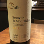 cenci - 北イタリア赤ワイン　Brunello di M ontalcino  2015