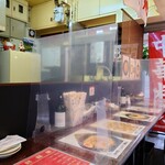 麺屋 春煕 - 
