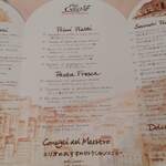 エリオ・ロカンダ・イタリアーナ - メニュー