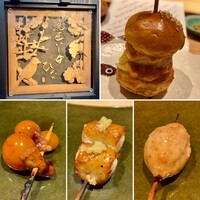 鳥匠いし井ひな - 