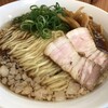ラーメン結喜