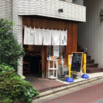 とんかつひなた - 