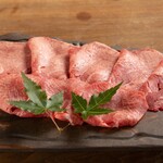 Salted beef tongue