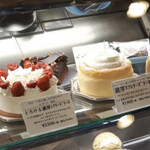 ラ・スプランドゥール - とろける濃厚レアチーズケーキ　現在は2,700円（税込）