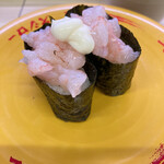 Sushi ro - 