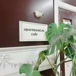 Apartment.m cafe - 