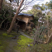 山乃尾 - 