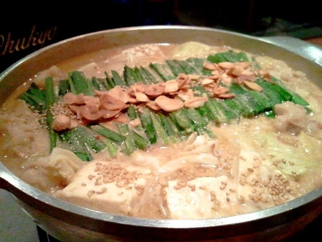 Wagyu Motsu-nabe Dokoro Nabemitsu