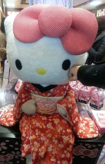 ハローキティ スカイツリー&日本武道館 ストラップ ハローキティ