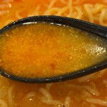 台湾料理福満楼 - スープリフト