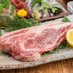 Grilled Murakami Steak steak on a ceramic plate